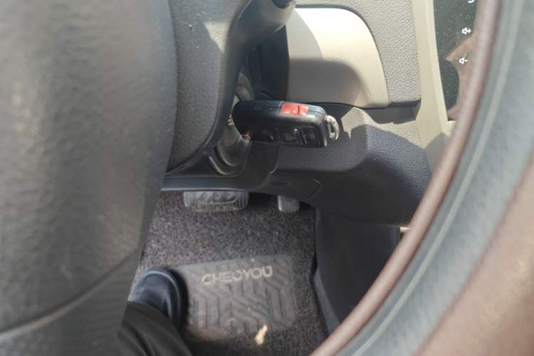 Used Nissan Sylphy 2016 Classic 1.6XE Automatic Leading Edition Vehicle Key