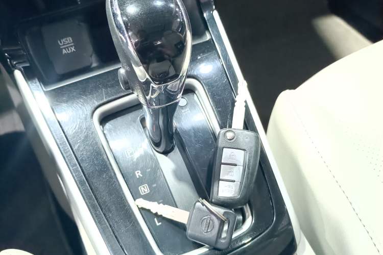 Used Nissan Sylphy 2016 1.6 XL CVT Luxury Edition Vehicle Key