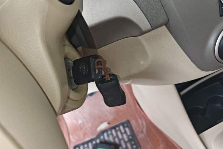 Used Nissan Sylphy 2016 Classic 1.6XE Automatic Leading Edition Vehicle Key