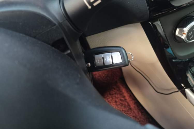 Used Nissan Sylphy 2016 1.6 XL CVT Luxury Edition Vehicle Key