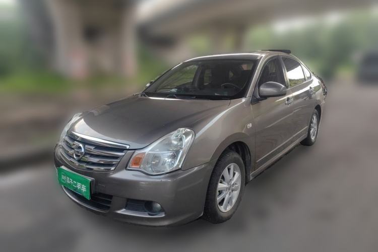 Used Nissan Sylphy 2016 Classic 1.6XE Manual Leading Edition Guazi used car, China used car export, Used car for sale, Used cars, Cheapest cars for sale