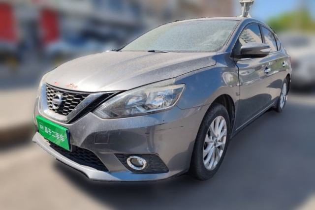 Used Nissan Sylphy 2016 1.6 XL Manual Luxury Edition