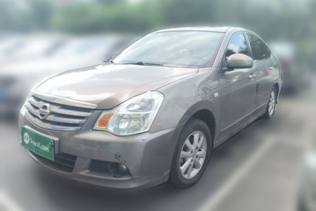 Used Nissan Sylphy 2016 Classic 1.6XE Manual Leading Edition