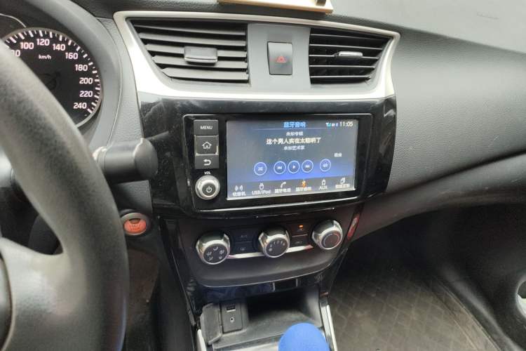 Used Nissan Sylphy 2016 1.6XV CVT Smart Enjoyment Version Audio And AC Panel