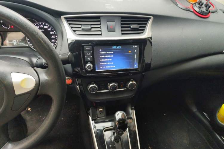 Used Nissan Sylphy 2016 1.6 XL CVT Deluxe Edition Audio And AC Panel