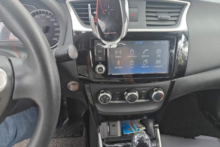 Used Nissan Sylphy 2016 1.6XV CVT Smart Enjoyment Version Audio And AC Panel