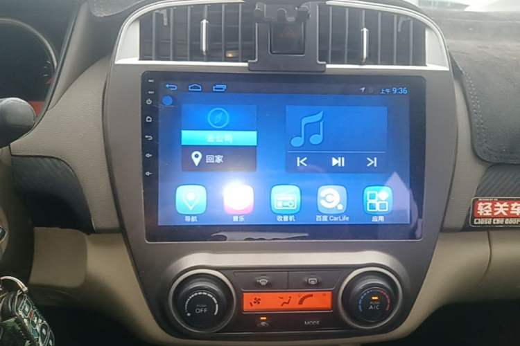 Used Nissan Sylphy  Audio And AC Panel
