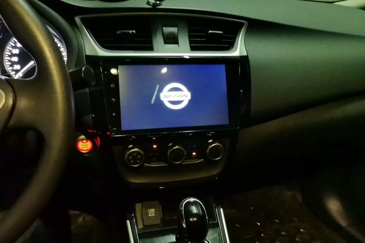 Used Nissan Sylphy 2016 1.6 XL CVT Deluxe Edition Audio And AC Panel