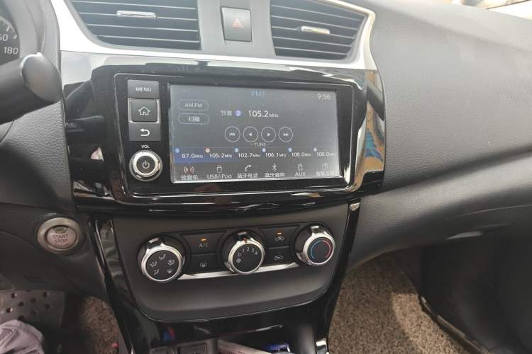 Used Nissan Sylphy 2016 1.6 XL CVT Deluxe Edition Audio And AC Panel