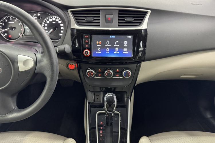 Used Nissan Sylphy 2016 1.6XV CVT Smart Enjoyment Version Audio And AC Panel