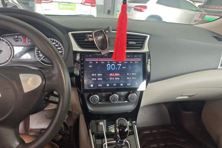 Used Nissan Sylphy 2016 1.6 XL CVT Luxury Edition Audio And AC Panel