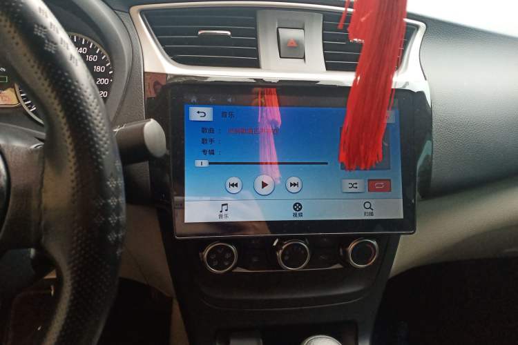 Used Nissan Sylphy 2016 1.6XE CVT Comfort Edition Audio And AC Panel