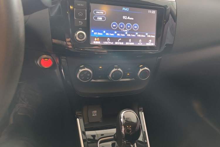 Used Nissan Sylphy 2016 1.6 XL CVT Deluxe Edition Audio And AC Panel