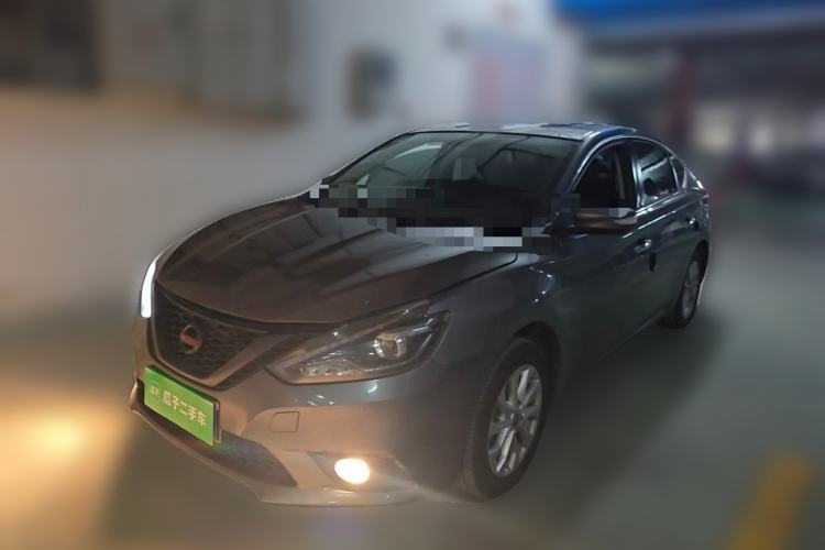 Ojetý Nissan Sylphy 2016 1.6 XL CVT Deluxe Edition Guazi used car, China used car export, Used car for sale, Used  cars, Cheapest cars for sale