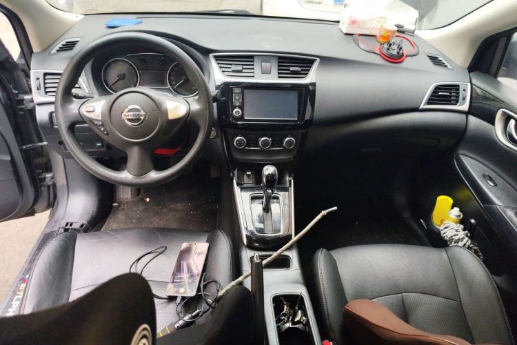 Used Nissan Sylphy 2016 1.6 XL CVT Deluxe Edition Center Console