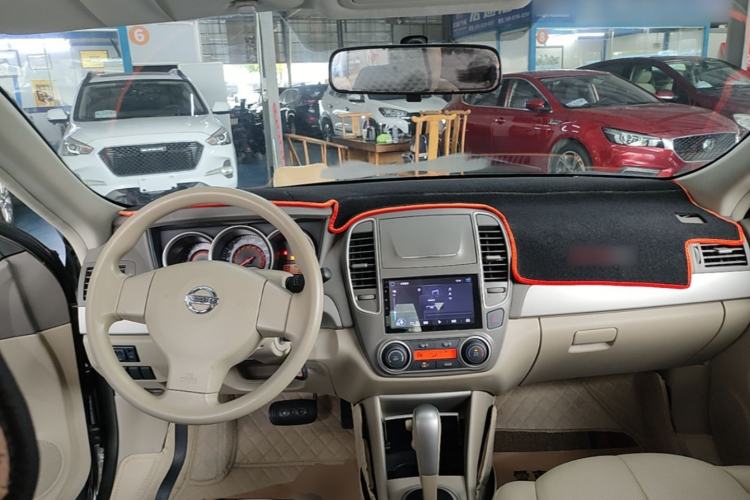 Used Nissan Sylphy 2016 Classic 1.6XE Automatic Comfort Edition Center Console