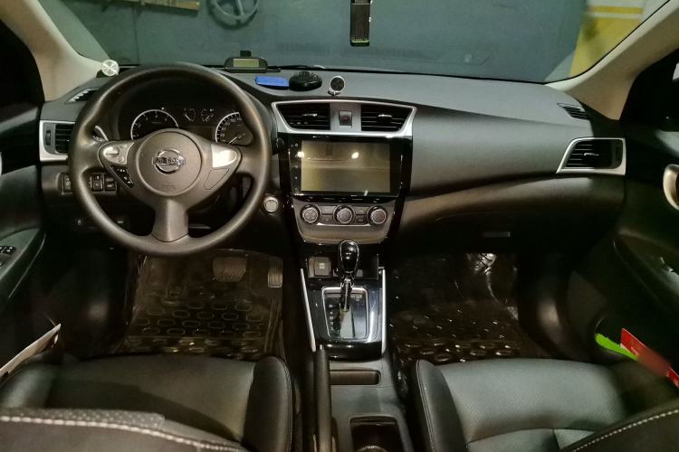 Used Nissan Sylphy 2016 1.6 XL CVT Deluxe Edition Center Console