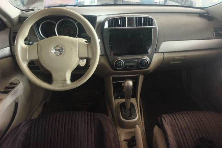Used Nissan Sylphy 2016 Classic 1.6XE Automatic Leading Edition Center Console