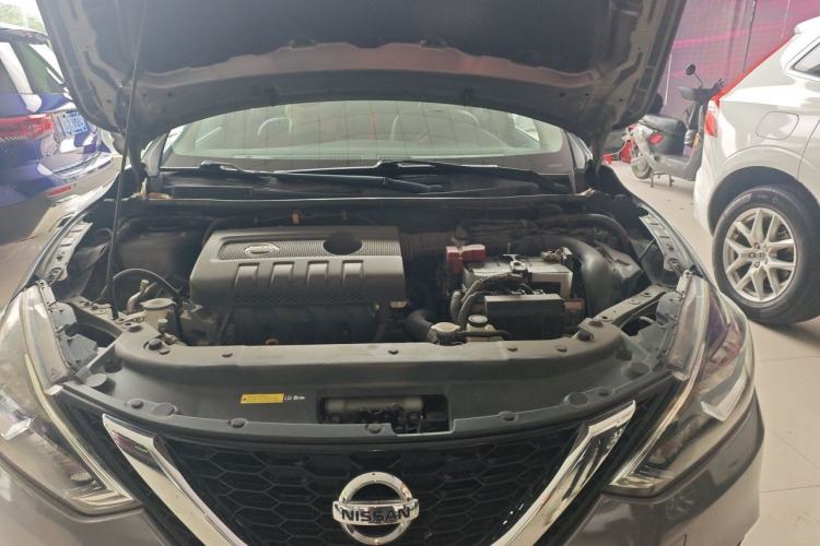 Used Nissan Sylphy 2016 1.6 XL CVT Luxury Edition Engine Bay