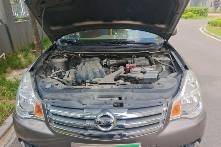 Used Nissan Sylphy 2016 Classic 1.6XE Manual Leading Edition Engine Bay