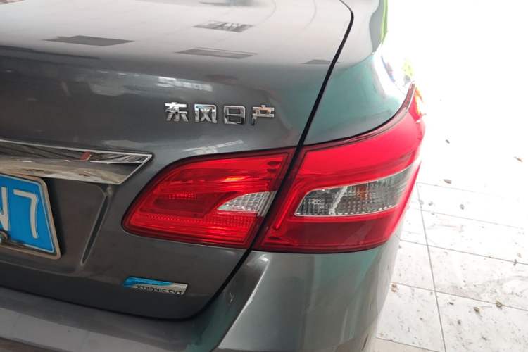 Used Nissan Sylphy 2016 1.6 XL CVT Deluxe Edition Exterior 3