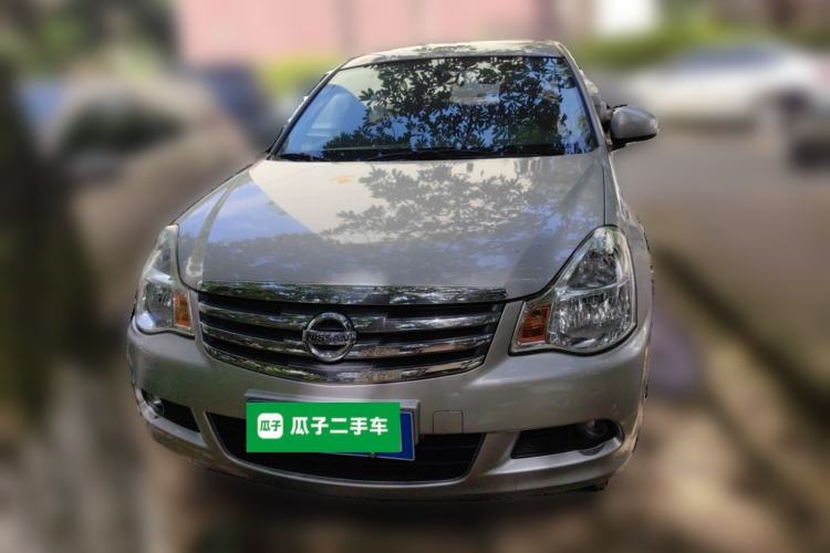Used Nissan Sylphy 2016 Classic 1.6XE Manual Leading Edition Front