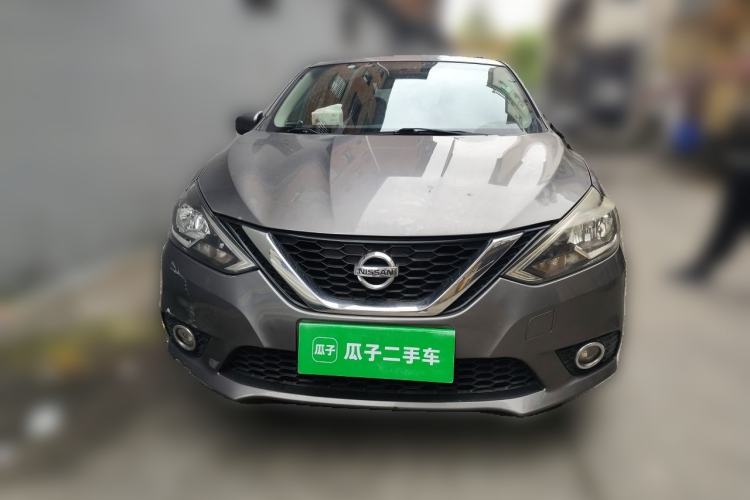 Used Nissan Sylphy 2016 1.6 XL CVT Deluxe Edition Front