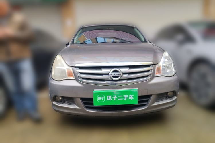 Used Nissan Sylphy 2016 Classic 1.6XE Automatic Comfort Edition Front
