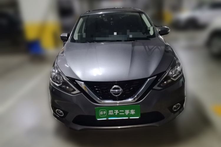 Used Nissan Sylphy 2016 1.6 XL CVT Deluxe Edition Front
