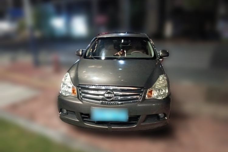 Used Nissan Sylphy 2016 Classic 1.6XE Manual Leading Edition Front