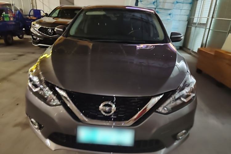 Used Nissan Sylphy 2016 1.6XV CVT Smart Enjoyment Version Front
