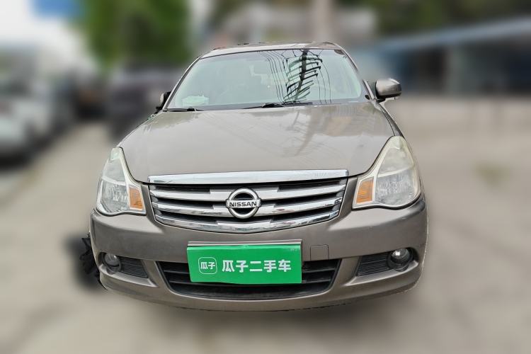 Used Nissan Sylphy 2016 Classic 1.6XE Manual Comfort Edition Front
