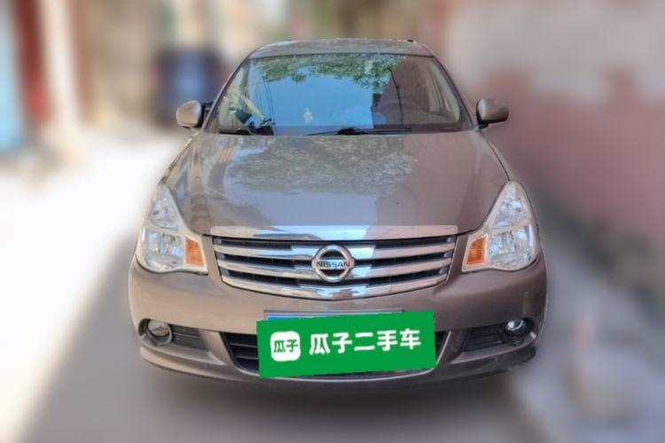 Used Nissan Sylphy 2016 Classic 1.6XE Manual Leading Edition Front