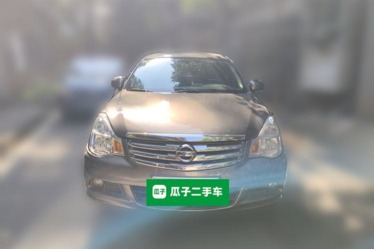 Used Nissan Sylphy 2016 Classic 1.6XE Manual Leading Edition Front