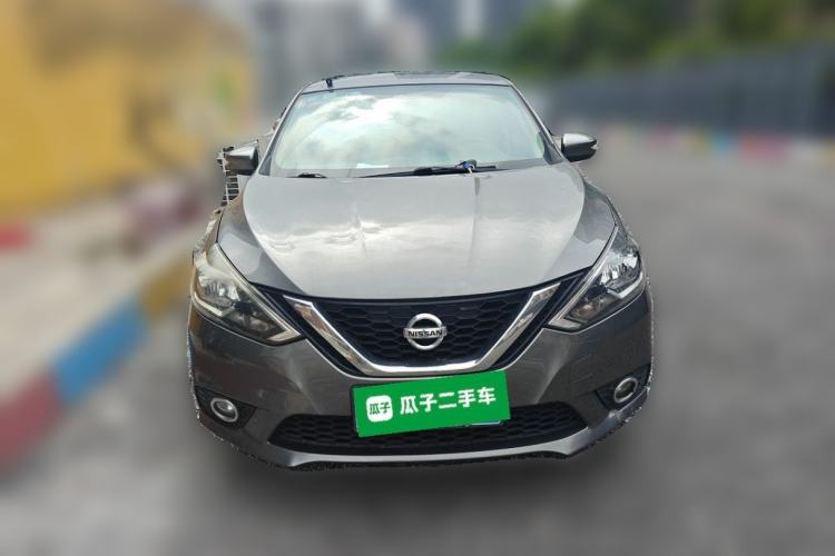 Used Nissan Sylphy 2016 1.6 XL CVT Deluxe Edition Front
