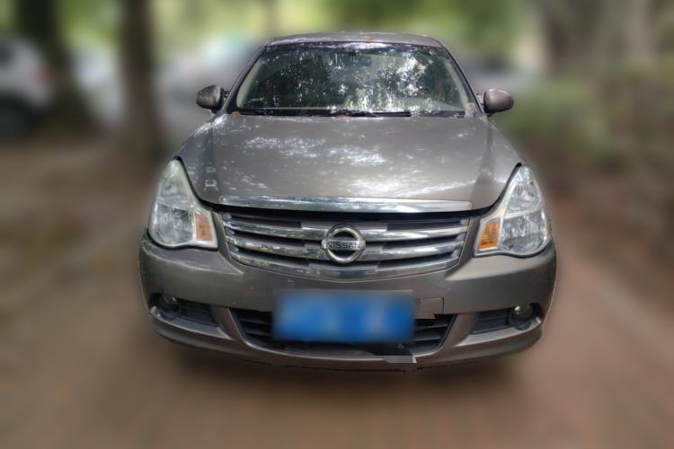 Used Nissan Sylphy 2016 Classic 1.6XE Manual Comfort Edition Front