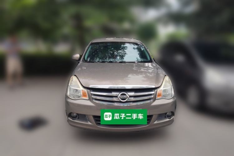 Used Nissan Sylphy 2016 Classic 1.6XE Manual Comfort Edition Front