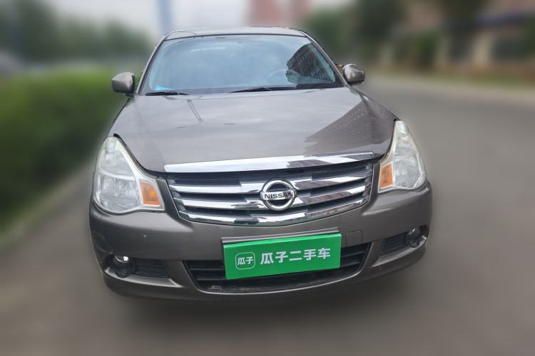 Used Nissan Sylphy 2016 Classic 1.6XE Manual Leading Edition Front