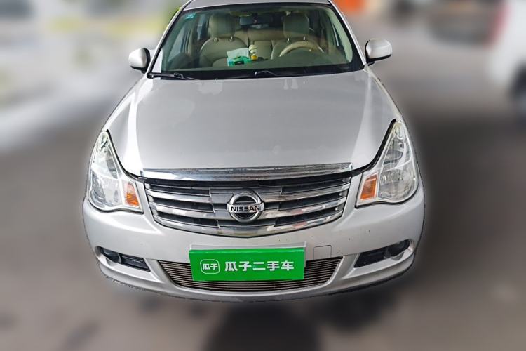 Used Nissan Sylphy 2016 Classic 1.6XE Automatic Leading Edition Front