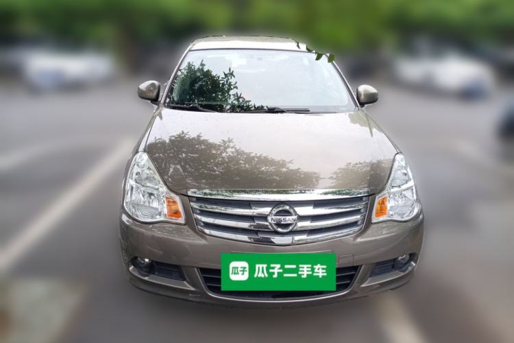 Used Nissan Sylphy 2016 Classic 1.6XE Manual Comfort Edition Front
