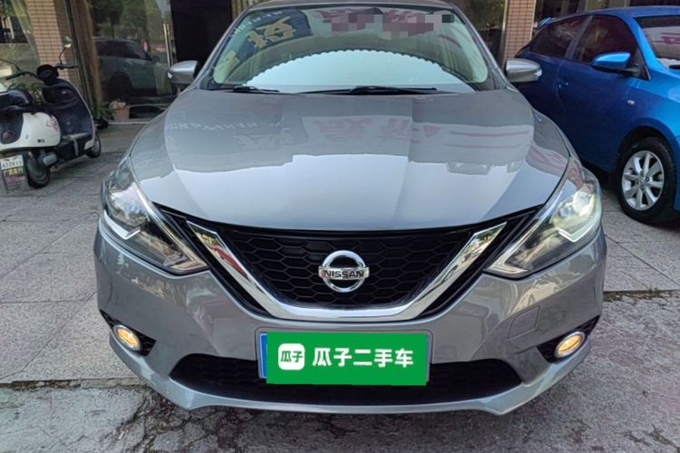 Used Nissan Sylphy 2016 1.6 XL CVT Luxury Edition Front