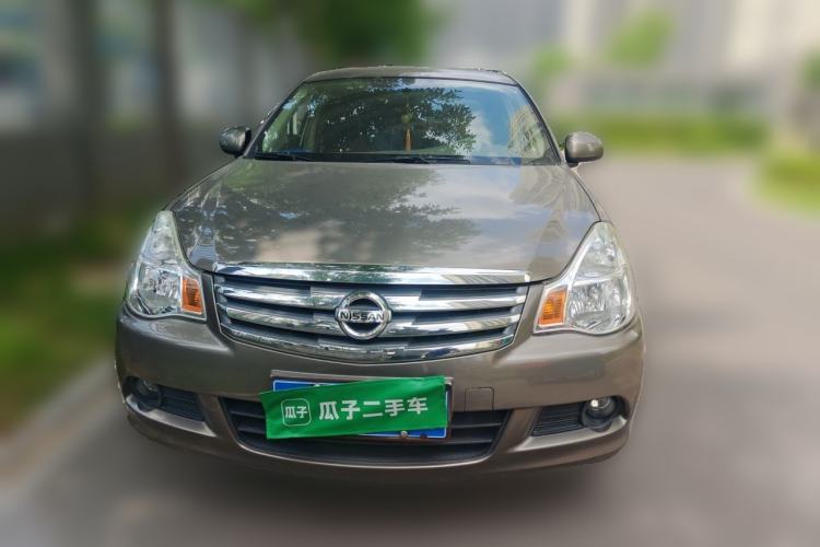Used Nissan Sylphy 2016 Classic 1.6XE Manual Leading Edition Front