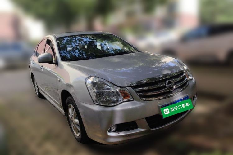 Used Nissan Sylphy 2016 Classic 1.6XE Manual Leading Edition Front Right 45 Deg