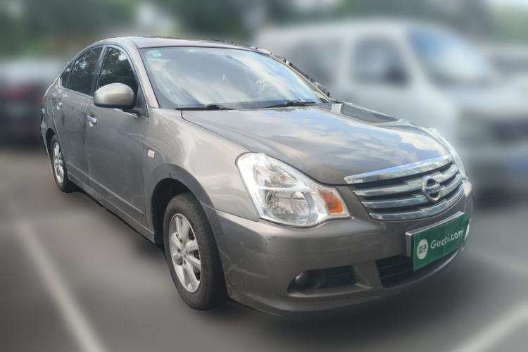 Used Nissan Sylphy 2016 Classic 1.6XE Manual Leading Edition Front Right 45 Deg