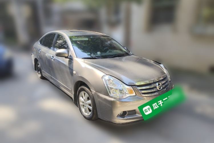 Used Nissan Sylphy 2016 Classic 1.6XE Manual Leading Edition Front Right 45 Deg
