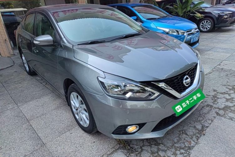 Used Nissan Sylphy 2016 1.6 XL CVT Luxury Edition Front Right 45 Deg
