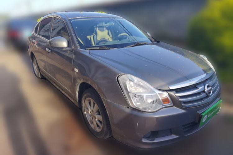 Used Nissan Sylphy 2016 Classic 1.6XE Manual Leading Edition Front Right 45 Deg