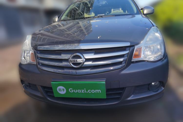 Used Nissan Sylphy 2016 Classic 1.6XE Manual Leading Edition Front