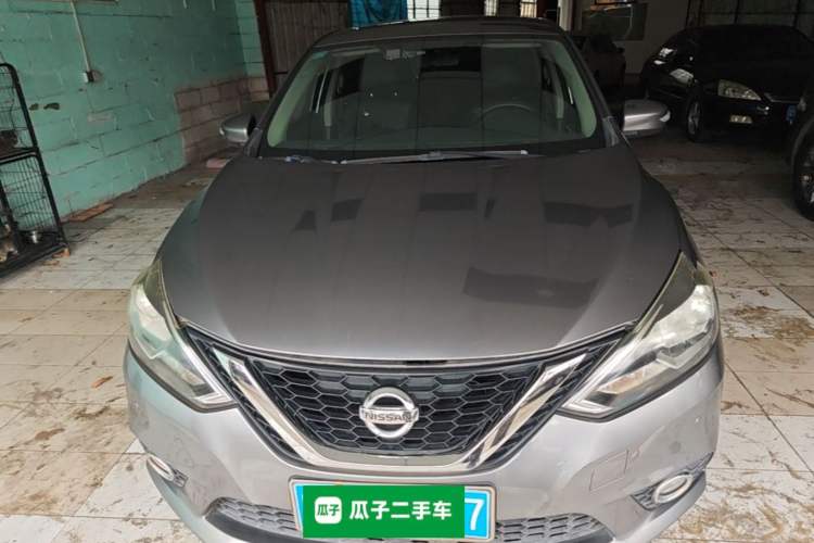 Used Nissan Sylphy 2016 1.6 XL CVT Deluxe Edition Front