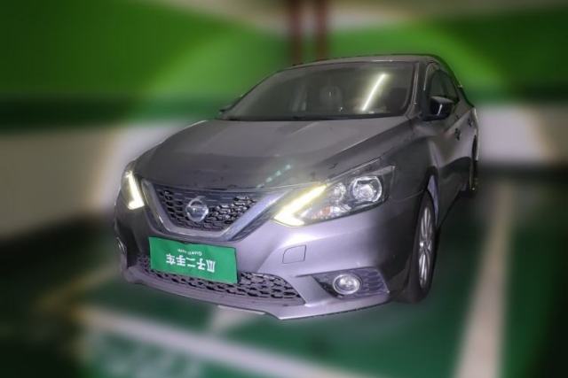 Used Nissan Sylphy 2016 1.6XV CVT Smart Enjoyment Version